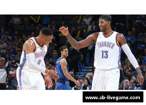 NBA雷霆新赛季日程表和关键比赛时间安排