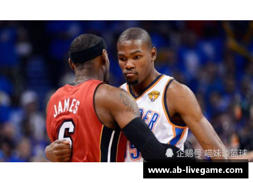 NBA历史：杜兰特在雷霆时期的辉煌与分道扬镳