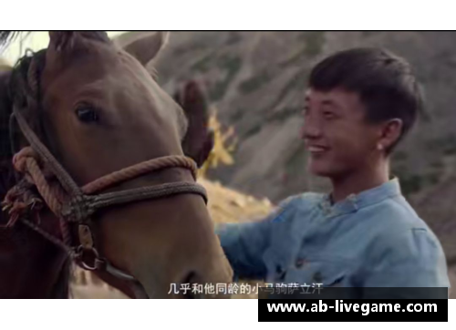 马大帅：传奇人生与江湖事迹